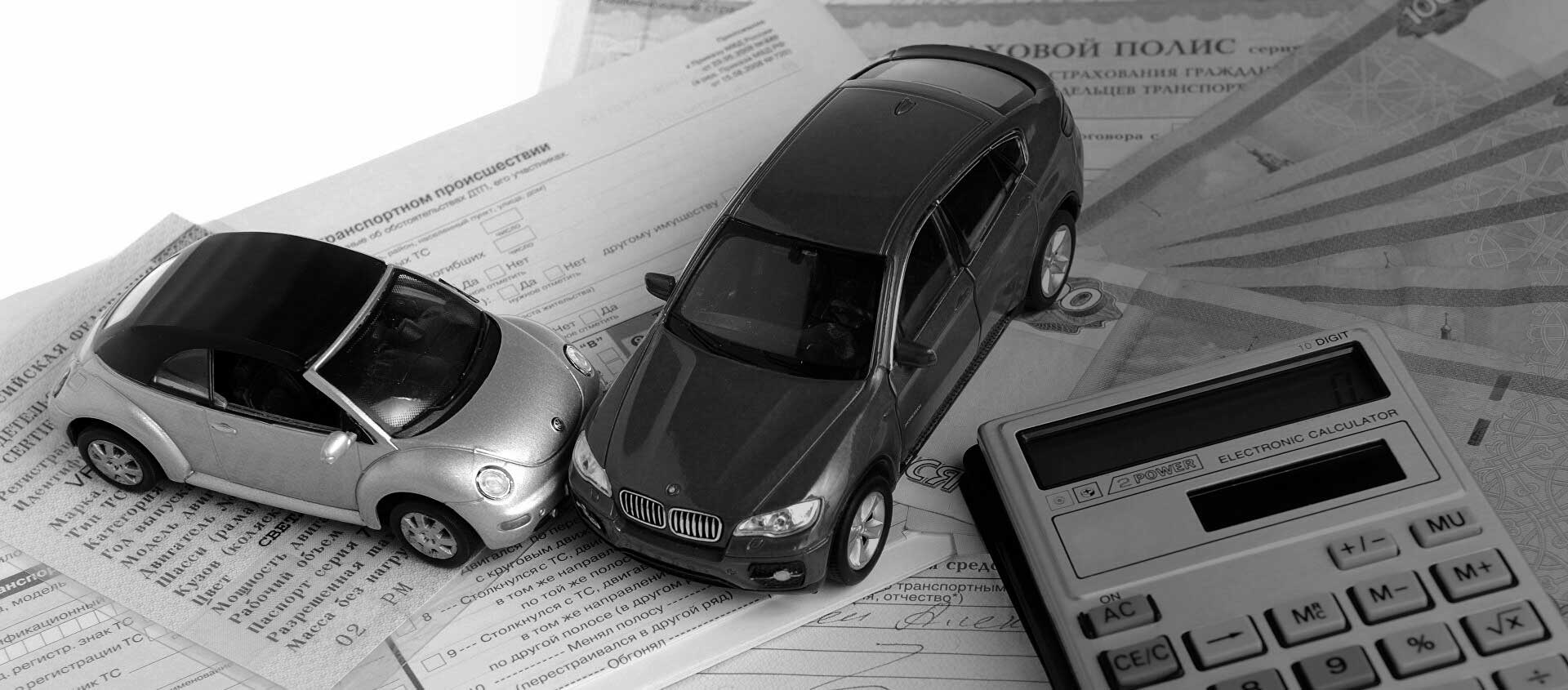 Решение споров со страховыми после ДТП в Нижнем Казанище