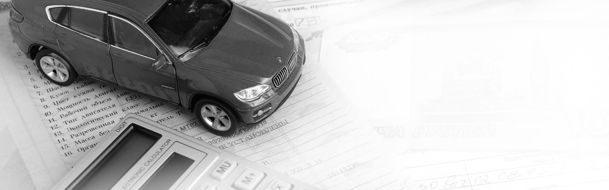 Расторжение договора купли-продажи автомобиля и взыскание ущерба